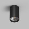 Накладной светильник Denkirs TUBE DK2050-BK