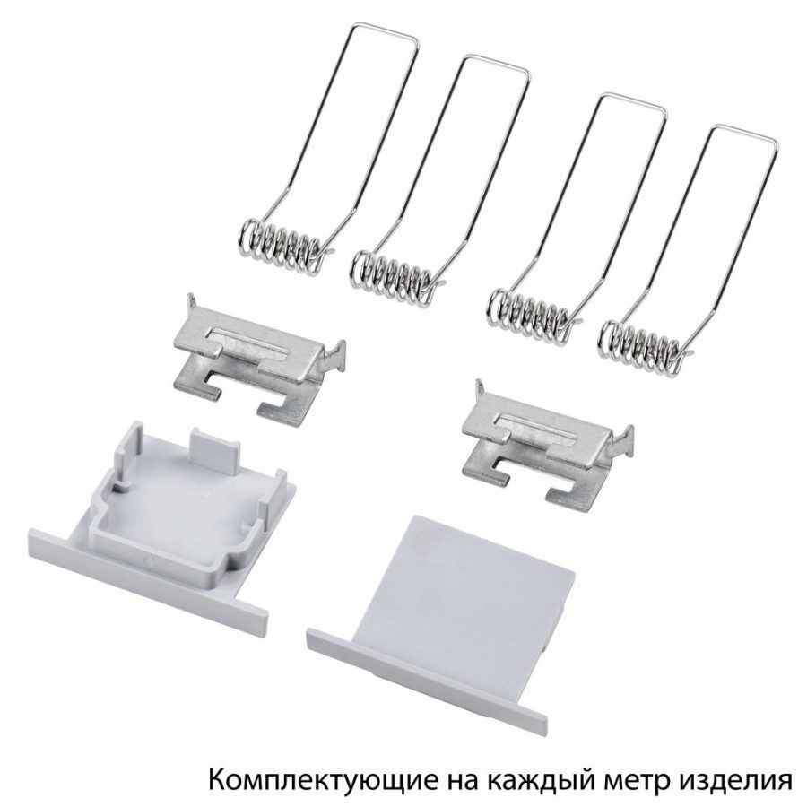 Профиль Profiled Lightstar 419260