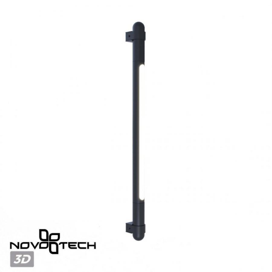 Крепление для настенно-потолочного монтажа Novotech Glat 359382