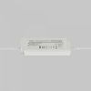 Источник напряжения Led Strip 822016