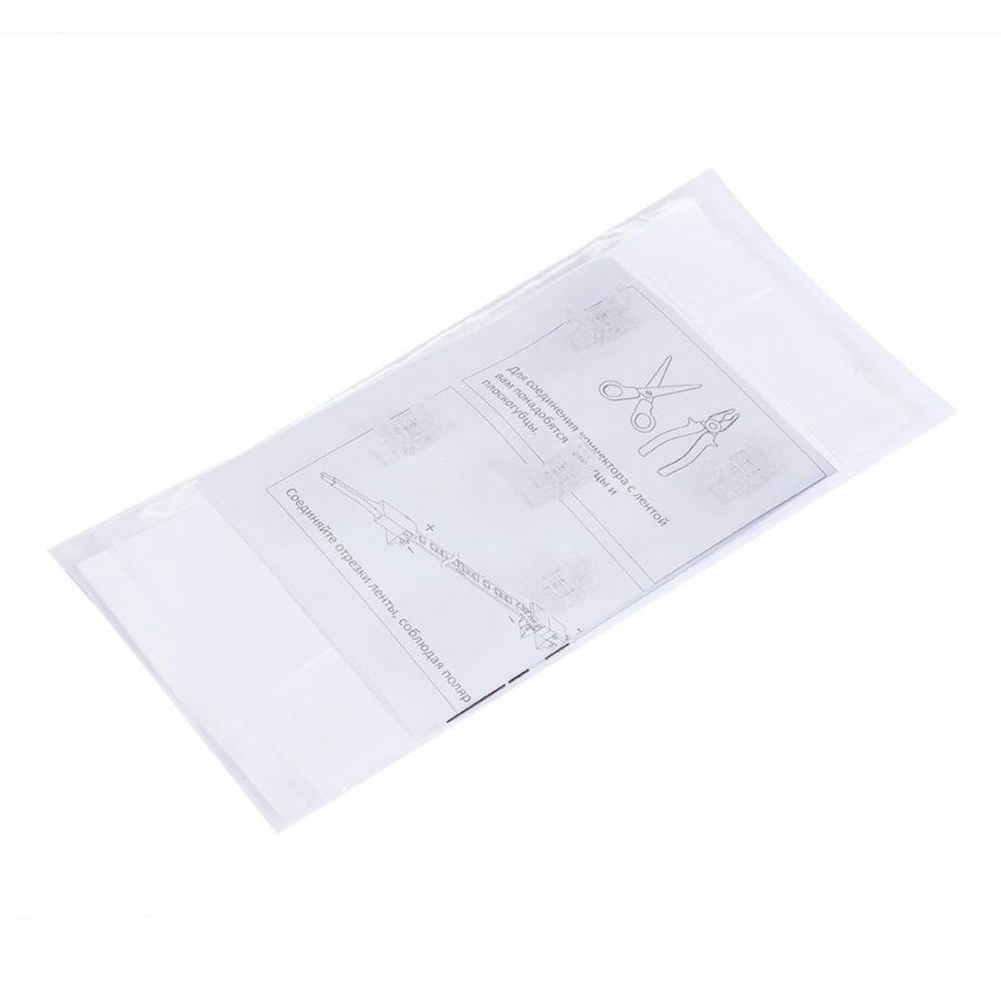 Коннектор токопроводящий Arte Lamp STRIP-ACCESSORIES A32-05-1CCT