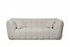 Диван двухместный Прато(GD/Prato) букле экрю Orso-ECRU 204*106**75см