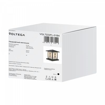 Ландшафтный светильник Voltega VGL7222FL-01B4