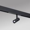 Светильник трековый SMART APP Teta Lightstar 205017