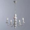 Подвесная люстра Arte Lamp LITIZIA A6062LM-5WH