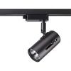Светильник трековый однофазный трехжильный Novotech Pipe 370412