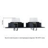 Точечный встраиваемый светильник Arte Lamp TARF A2178PL-2BK