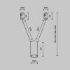 Трековый светильник Technical TR157-1-12W4K-PT