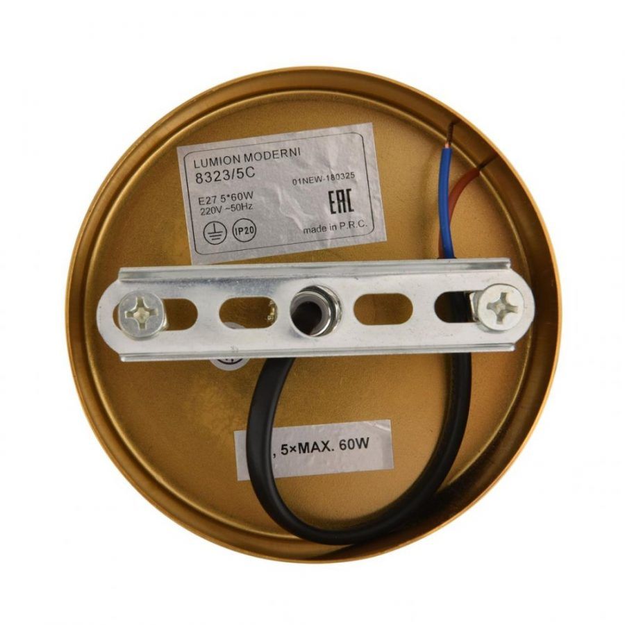 Люстра потолочная Lumion Larina 8323/5C