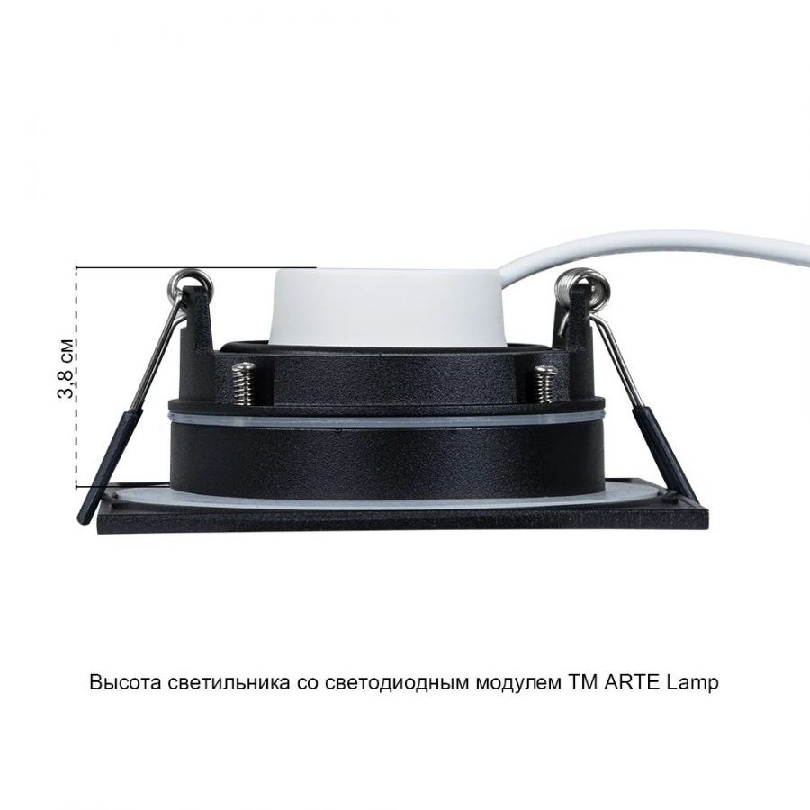 Точечный встраиваемый светильник Arte Lamp GIRO A2866PL-1BK