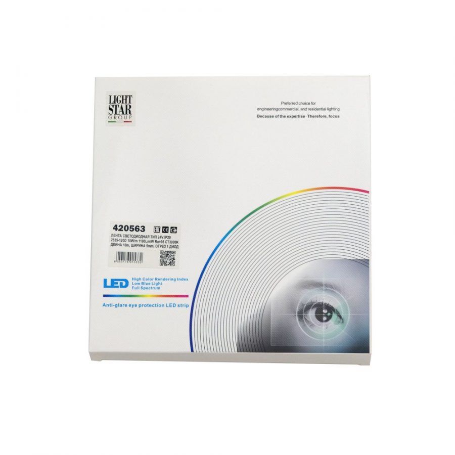 Лента светодиодная 5mm 24V Lightstar Lightstar 420563