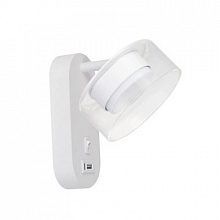 Спот Arte Lamp ALIUS A8045AP-1WH