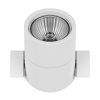 Светильник точечный накладной декоративный Illumo L1 Lightstar 051046