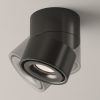 Потолочный светильник Technical C084CL-15W4K-B