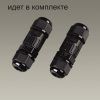 Встраиваемый грунтовый светильник Odeon Light Wald 6662/3GL