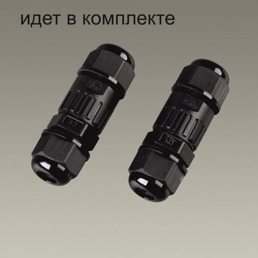Встраиваемый грунтовый светильник Odeon Light Wald 6662/3GL