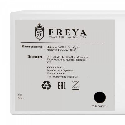 Потолочный светильник Freya FR10026CL-L93G