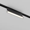Трековый светильник Technical TR223-1-12WCCT-W-B