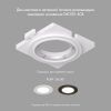 Влагозащищенный светильник Denkirs PORT DK3101-WH
