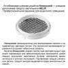 Светильник трехфазный трековый светодиодный Novotech Helix 359567