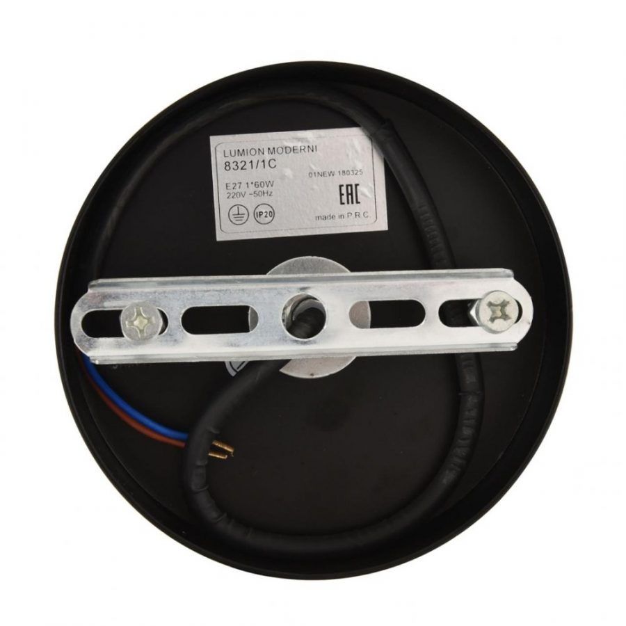 Люстра подвесная Lumion Armina 8321/1C