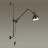 Настенный светильник на кронштейне Odeon Light Arta 4125/1WA