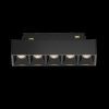 Трековый светильник Technical TR014-2-10W3K-B