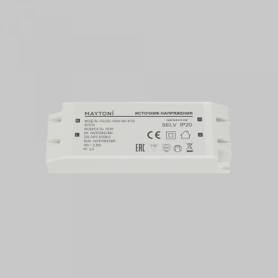 Источник напряжения Led Strip 831014