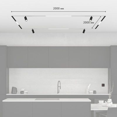 Трек-система Denkirs Smart ZigBee SET PRO SET SMART ZigBee 02 PRO