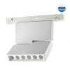 Трековый светильник для низковольтного шинопровода Novotech Flum 358468
