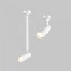 Уличный трековый светильник Outdoor O-TR01-2-P-8WW3K