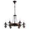 Подвесная люстра Arte Lamp CARTWHEEL A4550LM-6CK