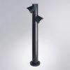 Ландшафтный светильник Arte Lamp BROOKLYN A2063PA-2BK