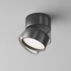 Потолочный светильник Technical C024CL-12W4K-B-1