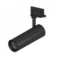 Светильник STELLA Lightstar S3075627