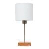 Декоративная настольная лампа Arte Lamp CHARLIE A5071LT-1SS