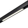 Трековый светильник для низковольного шинопровода Novotech Kit 358521
