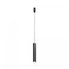 Трековый подвесной светильник Technical TR210-1-5W3K-M-B