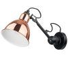 Бра 1х40W E14 Loft Lightstar 765603