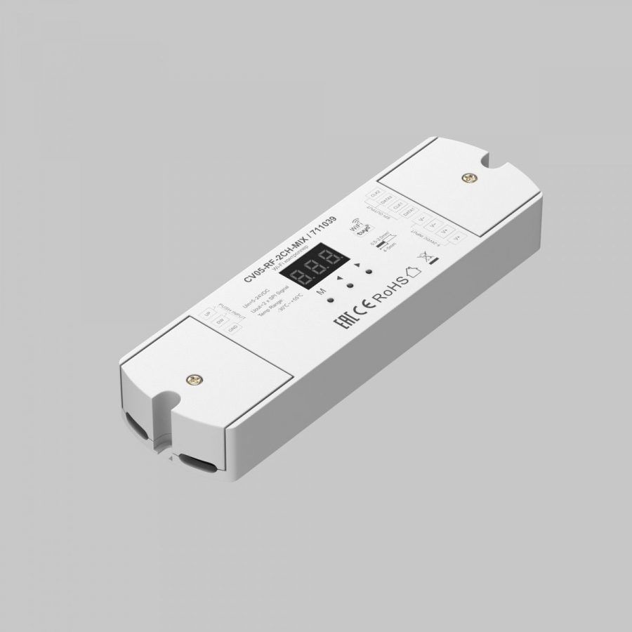 Контроллер Lighting control 711039