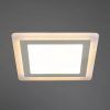Встраиваемый светильник Arte Lamp VEGA A7516PL-2WH