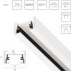Шинопровод двухконтактный однофазный накладной Barra Lightstar 502035