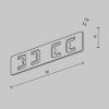Комплектующие для трековой системы Technical TRA239C-21B