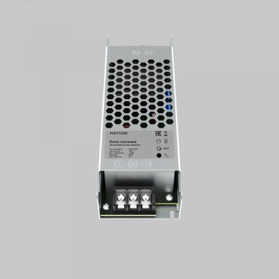 Источник напряжения Led Strip 821001