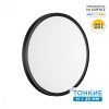 Настенно-потолочный светильник Sonex Alfa Black 7660/32L