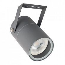 Прожектор Arte Lamp MISTERO A3303AL-1GY