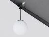 Основание для подвесных светильников Arte Lamp BASE A410433