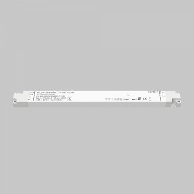 Источник напряжения Lighting control 725007