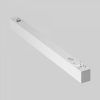 Трековый светильник Technical TR082-4-18WTW-M-W