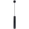 Точечный подвесной светильник Arte Lamp ALTAIS A6110SP-2BK